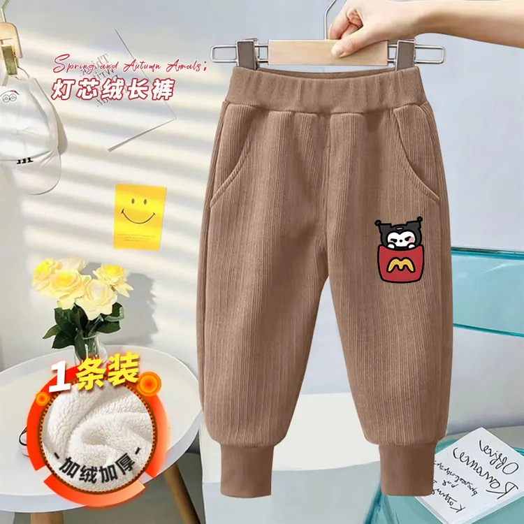 儿童裤子秋冬季新款男女童装休闲运动束脚裤中大童百搭灯芯绒长裤
