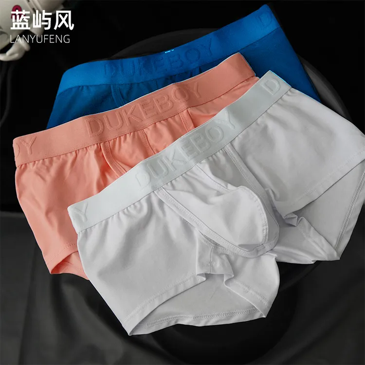 男士内裤男大囊袋棉质性感低腰纯色透气平角裤四角裤夏季吸汗潮流