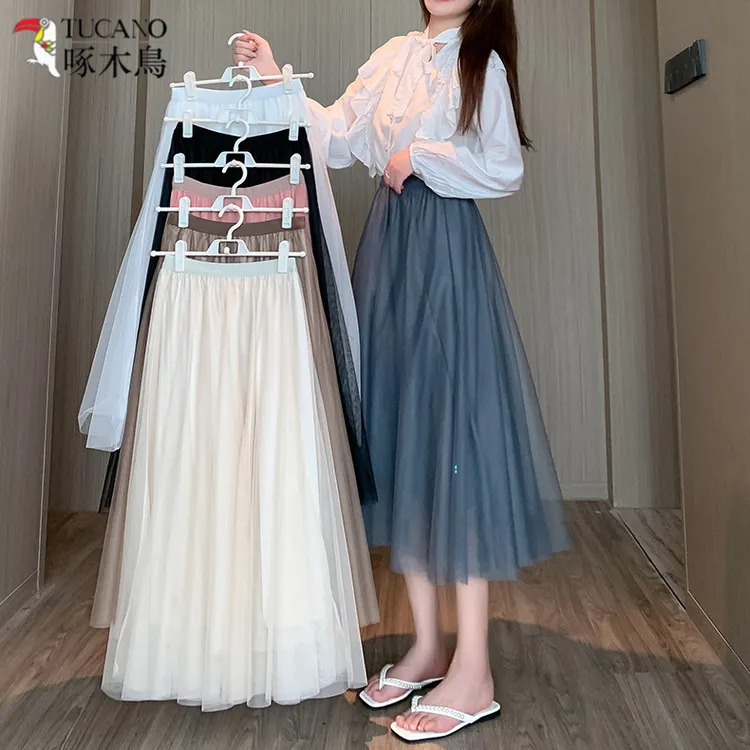 TUCANO/啄木鳥网纱半身裙2025夏季新款女时尚高腰中长款a字裙长裙