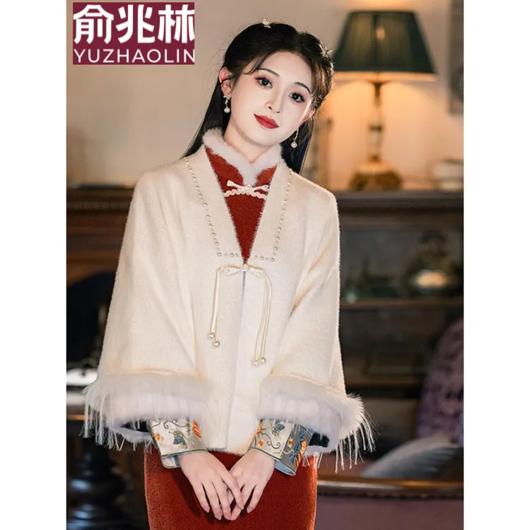 白色旗袍披肩外套敬酒服新娘订婚礼服裙外搭新中式冬季水貂绒披风