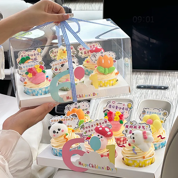 六一儿童节纸杯蛋糕装饰61快乐祝福语尖尖卡插件棉花糖烘焙摆件