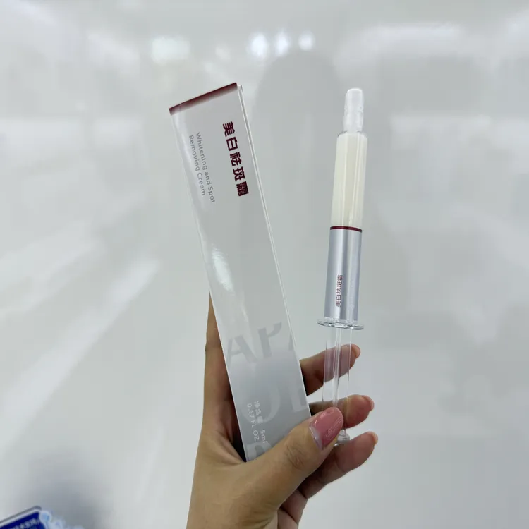 PORGOMY珀格美美白清透爽肤紧致祛斑霜护肤女士