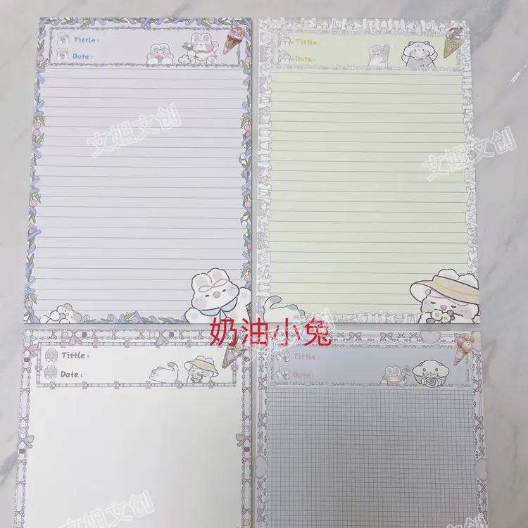 B5彩页拍纸本8本一套