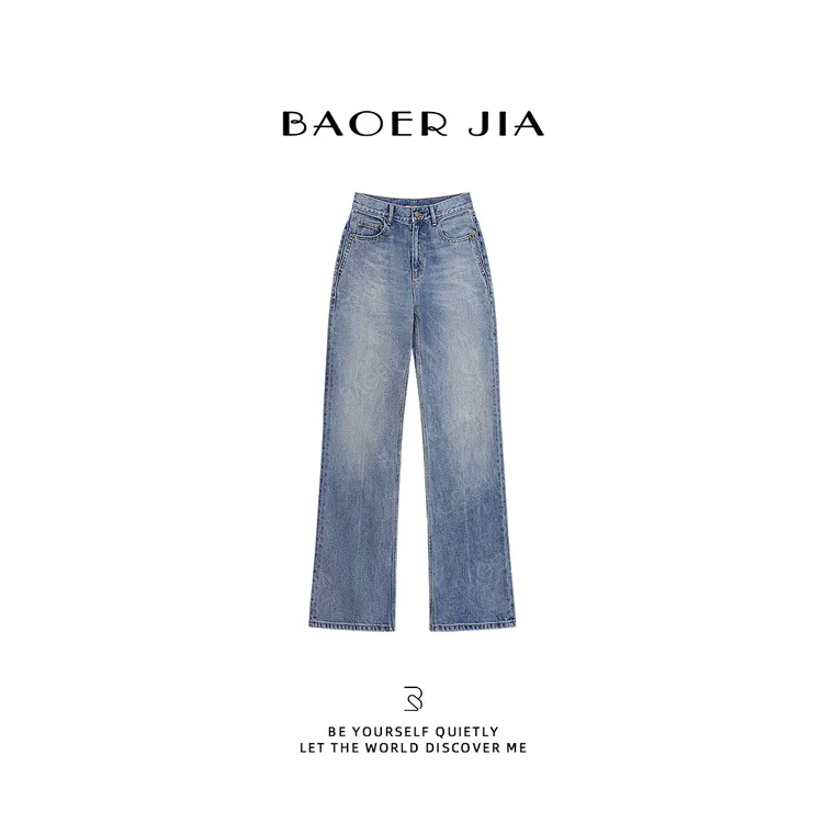 28-宝儿家含幂BC113525412冬季款穿搭舒适洗水高腰宽腿显瘦牛仔裤