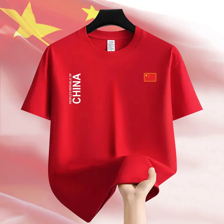 中国队China运动短袖T恤夏季男女纯棉短袖t恤圆领半袖衫定制