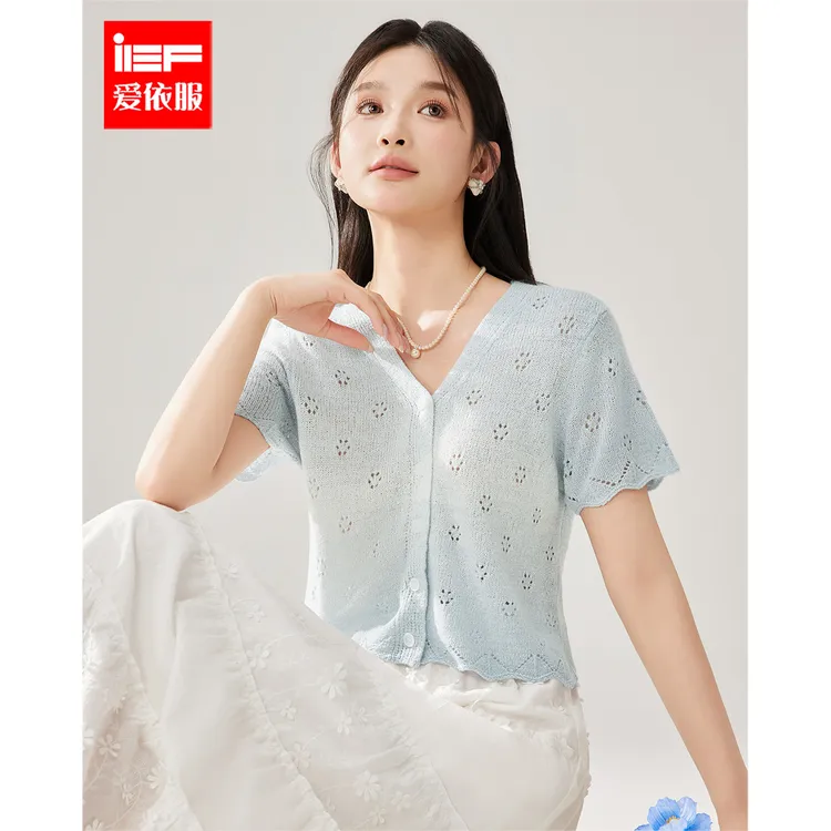 IEF/爱依服2025夏季新款独特漂亮小衫气质小女人时尚温婉大方衣服