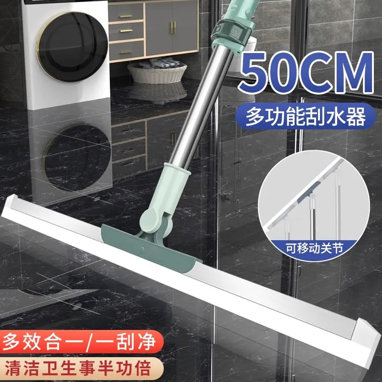 魔术扫把刮地板刮水器扫拖地面两用好物硅胶扫浴室头发卫生间厕所