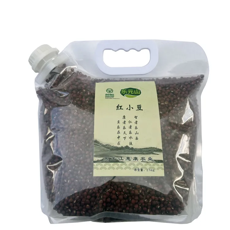 乐元山东北红小豆绿色食品熬粥做豆沙新货五谷杂粮
