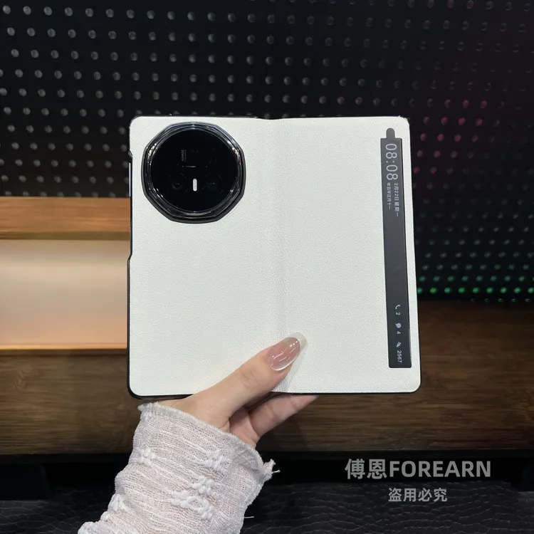 适用于荣耀Magic V5手机壳折叠屏真皮magicv5翻盖保护套男女新款