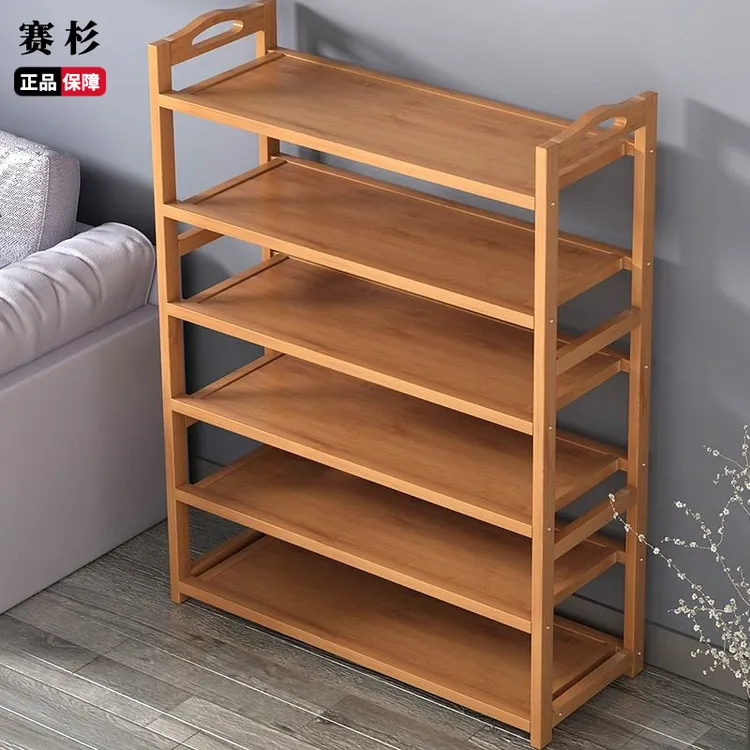 鞋架子多层家用门口经济型简易宿舍室内收纳神器好看防尘走廊鞋柜