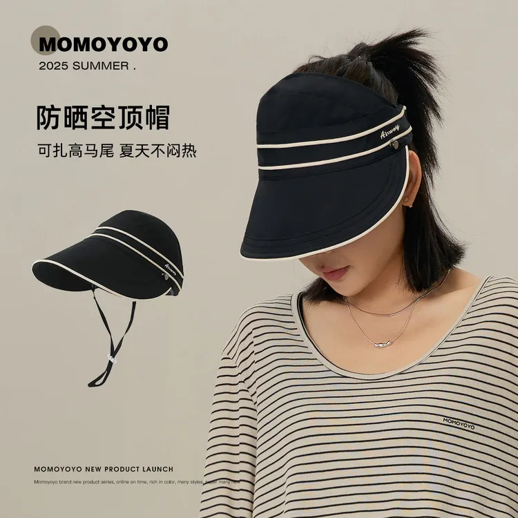 辰辰妈【半空顶】夏季新款时尚百搭遮阳帽子儿童防晒空顶帽 M181X