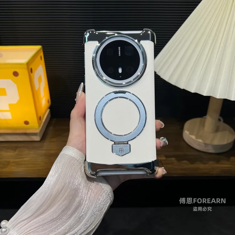 适用于华为mate70pro手机壳支架磁吸mate60真皮mate70防摔60pro款