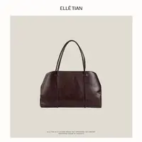 ELLE-TIAN 时尚手提单肩包EASE001