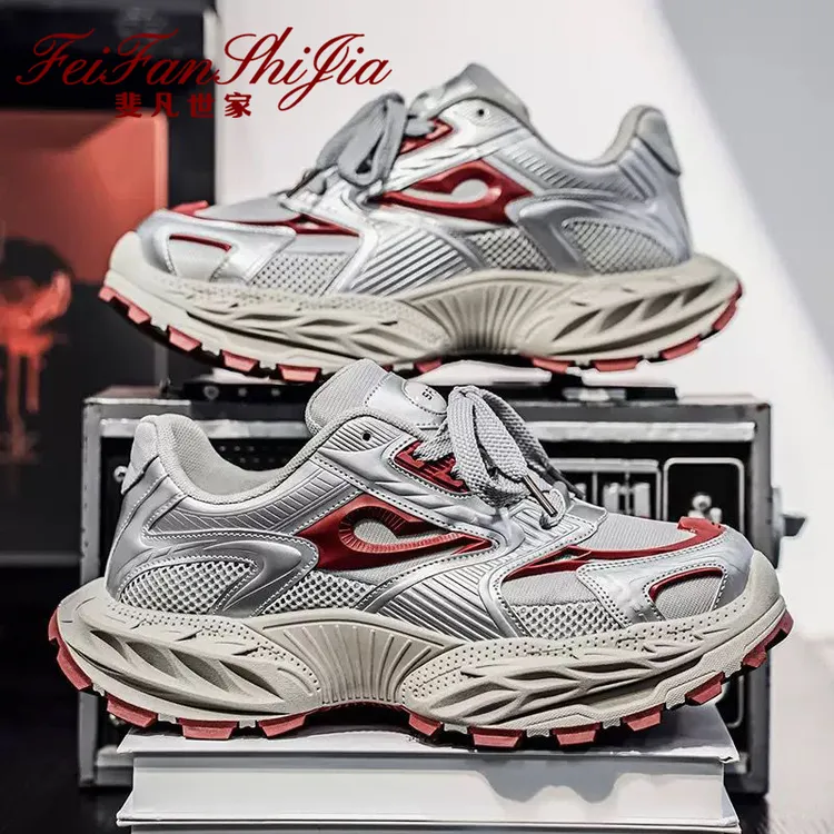 男鞋子爆款2025秋季新款低帮网面老爹鞋时尚潮流轻便舒适运动鞋男