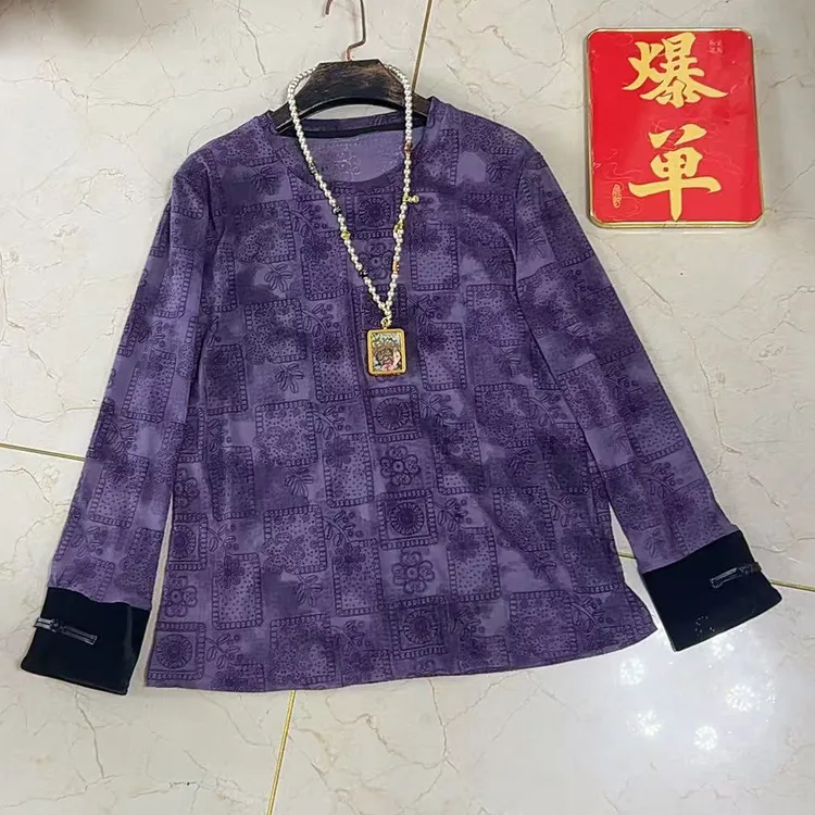 大聪新中式弹力网衫圆领提花复古扣百搭修身小衫200斤上衣8013