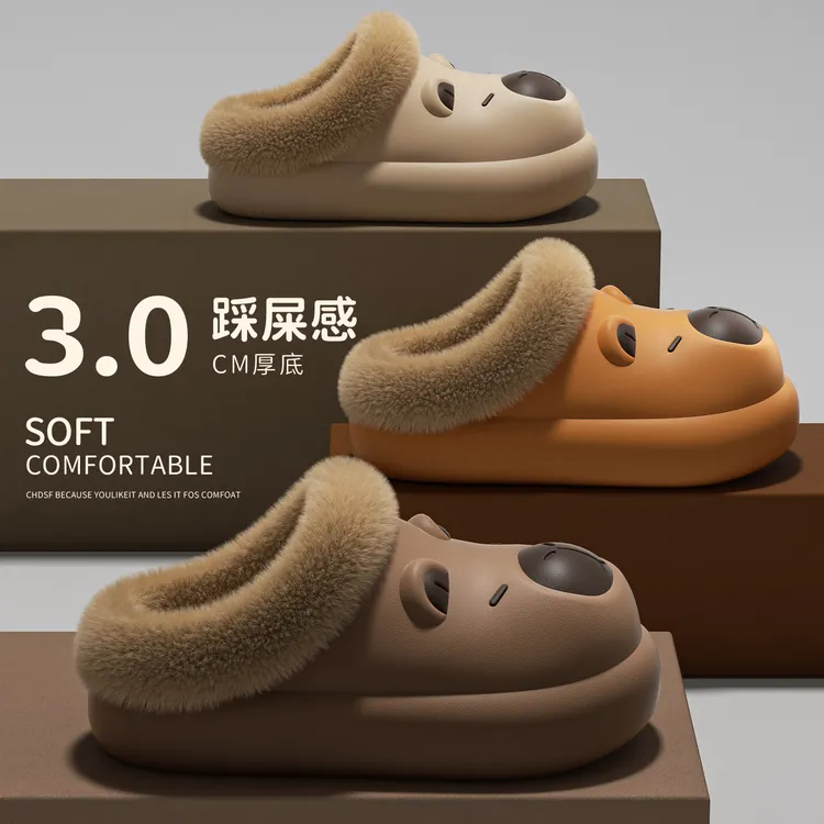 【ECAC】卡皮巴拉亲子儿童棉拖鞋冬季室内外穿防滑保暖包头毛绒棉鞋