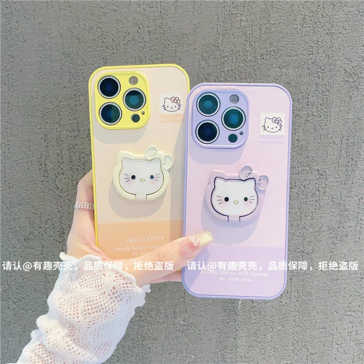 直边皮纹适用苹果16/iphone/华为荣耀/OPPO/VIVO/小米/手机壳爆款