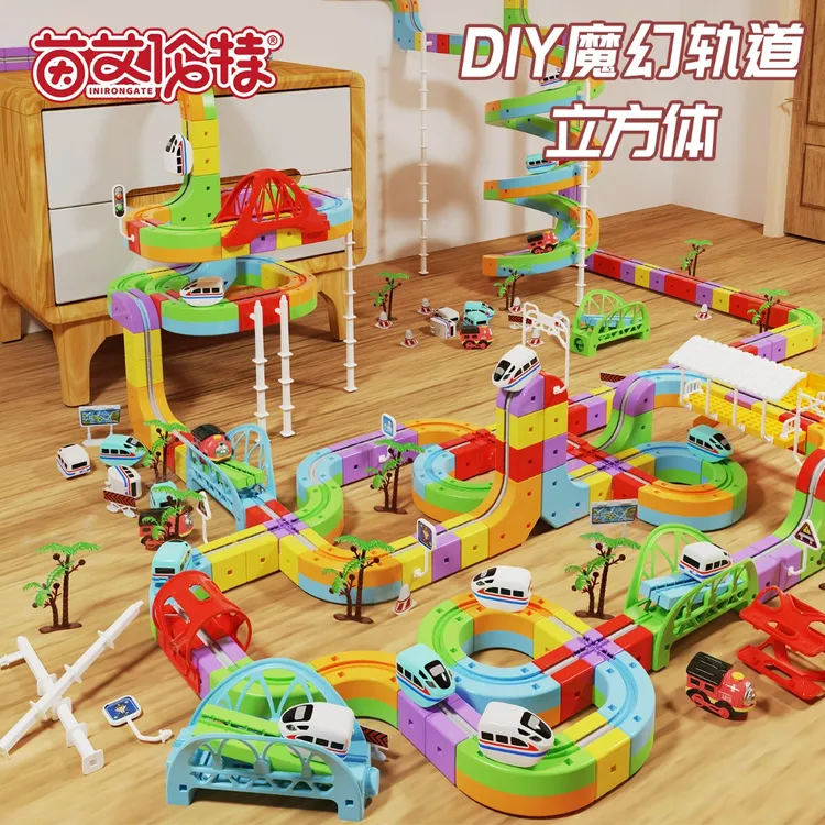 【官方正版】魔幻轨道立方体轨道车积木百变创意拼搭益智新年礼物商品图