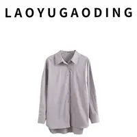 【LAOYUGAODING】高品质-3167新款匹马棉挺括长袖经典衬衫