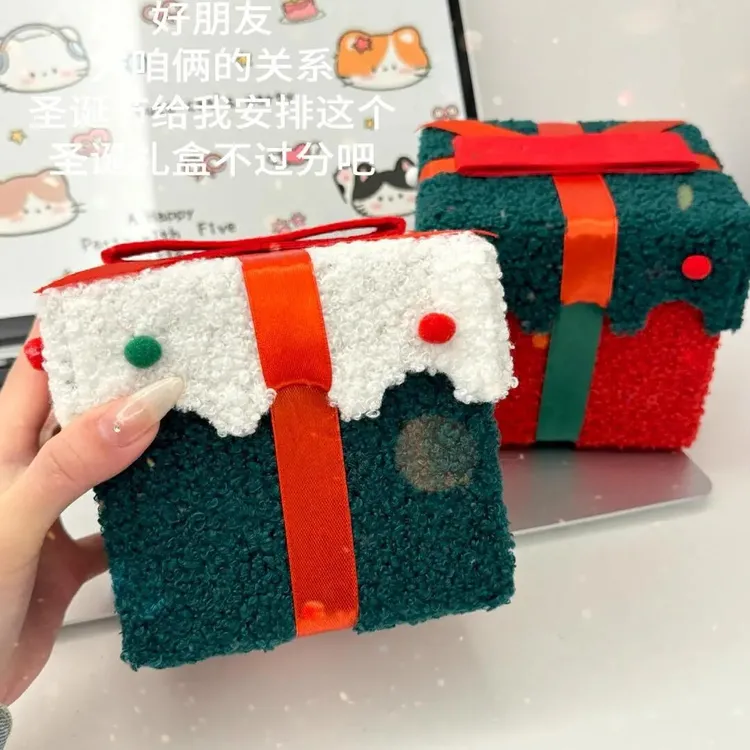 圣诞礼盒平安夜苹果包装空盒圣诞节礼品儿童礼物盒2025新款袋子