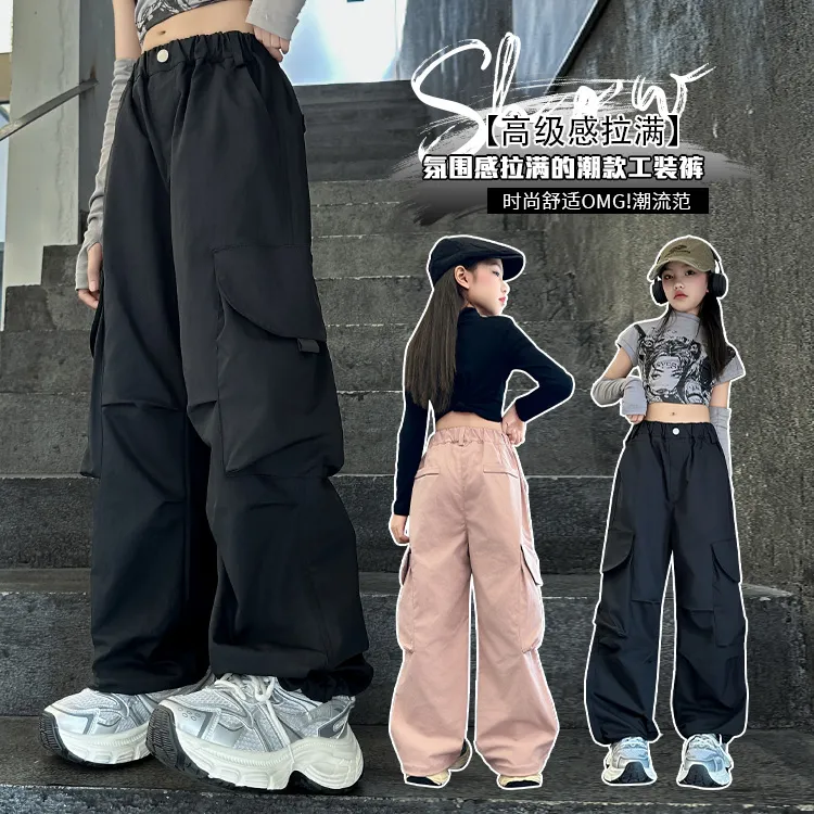 女童工装裤春秋装2025新款洋气中大童街舞裤子儿童春季直筒阔腿裤