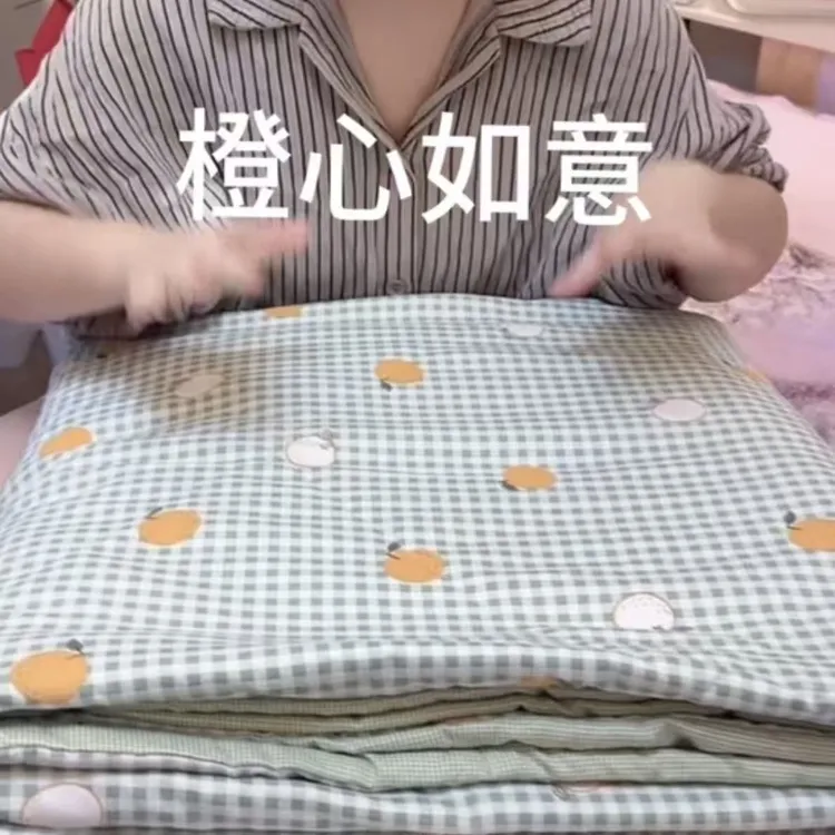 新香棉细斜纹三合一多功能子母被母被碎花舒适透气被套家用