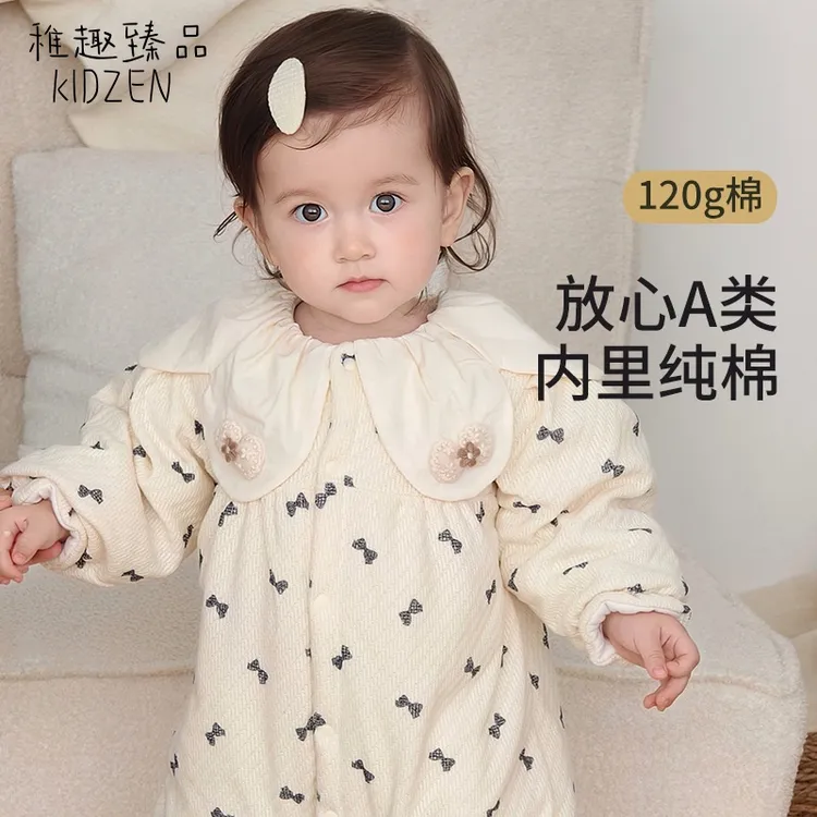 婴儿衣服冬装棉服保暖宝宝连体衣秋冬季超萌婴幼儿夹棉外出服棉衣