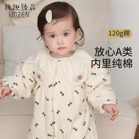 婴儿衣服冬装棉服保暖宝宝连体衣秋冬季超萌婴幼儿夹棉外出服棉衣
