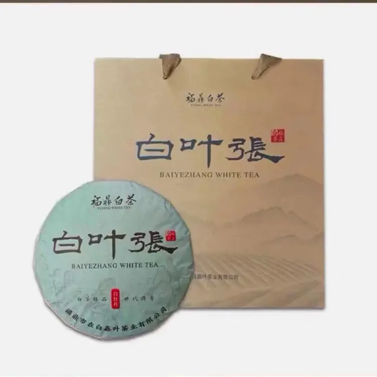 在白2018牡丹茶饼