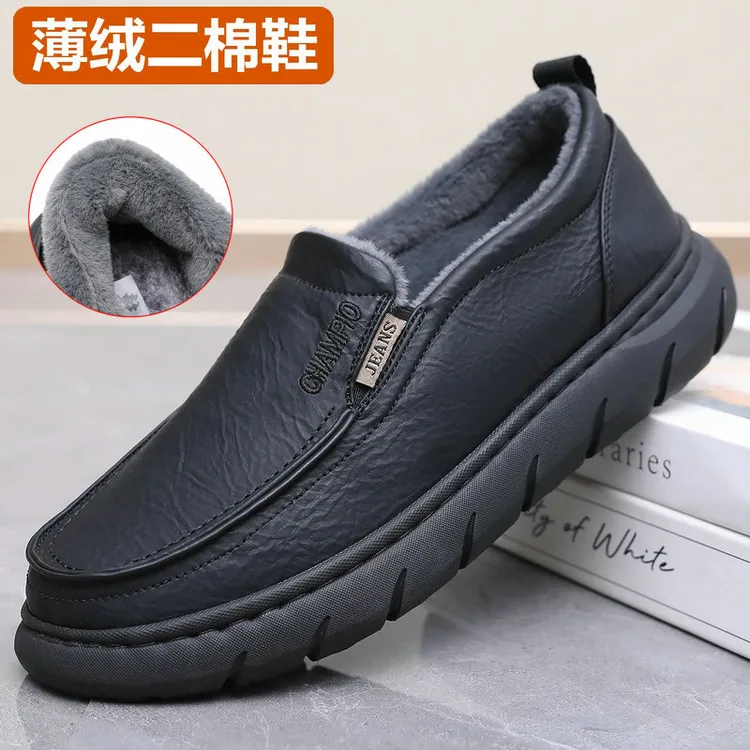 老北京布鞋男鞋冬季加绒保暖二棉鞋男士休闲鞋一脚蹬防滑爸爸鞋子