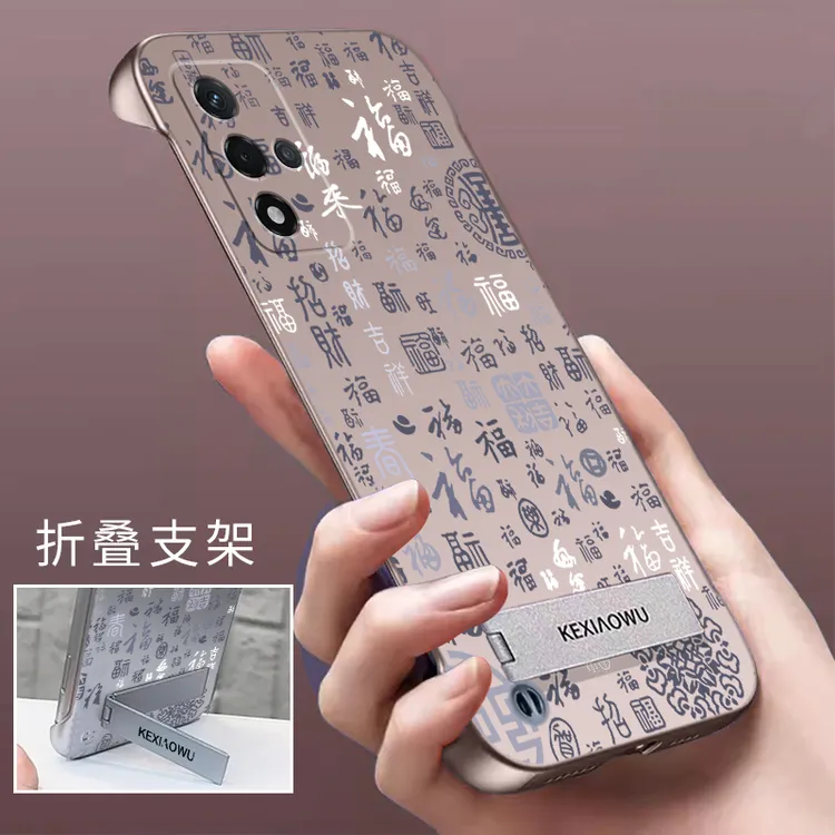 适用OPPOA93S手机壳无边框超薄时尚创意百福支架金属漆散热保护套