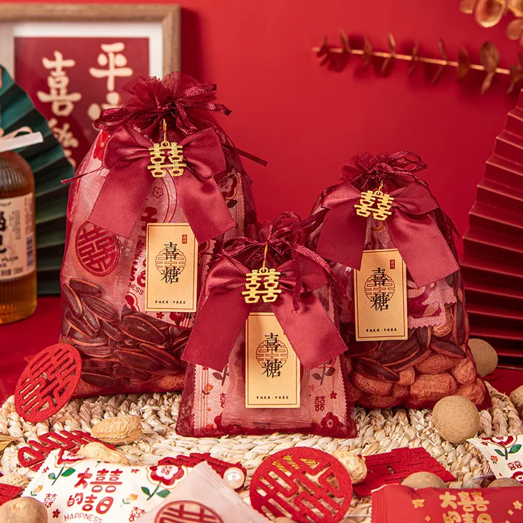 喜糖袋结婚专用糖果纱袋喜袋包装礼袋盒子礼盒装袋子婚礼用品大全