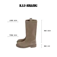 SJJ-SHANG【超模靴】25早秋新品高奢圆头高筒靴子时尚鞋q135816p
