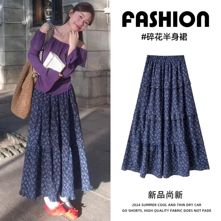 复古森女系小碎花半身裙女春秋高腰中长款小个子韩系a字蛋糕伞裙