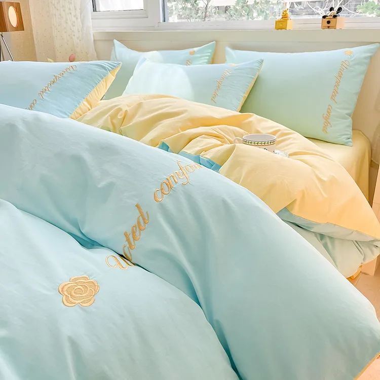 南通家纺2025新款A类纯棉全棉斜纹四件套刺绣小清新棉被罩三件套.
