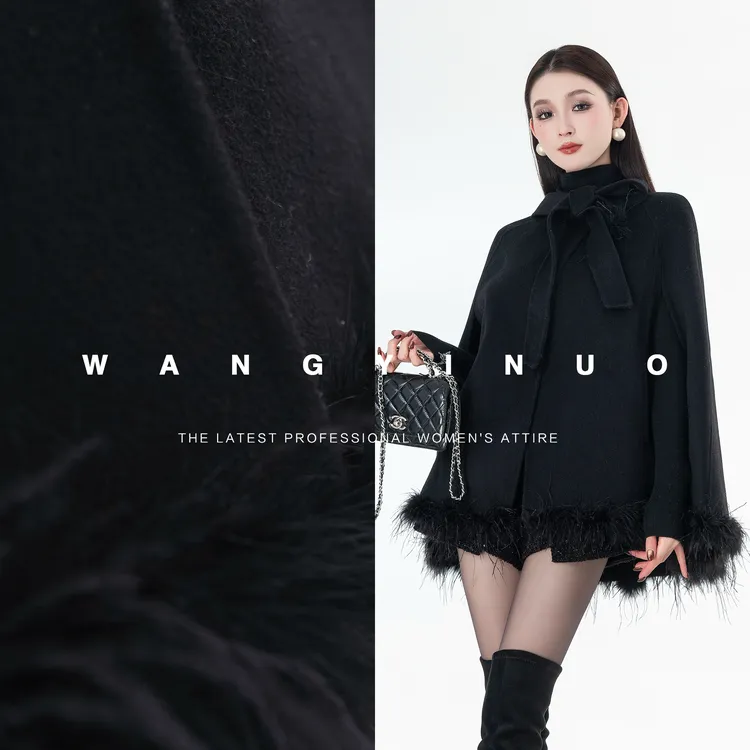 MD定制·依诺【优雅简行】2025冬季款法式双面拼接羽毛斗篷羊毛外套