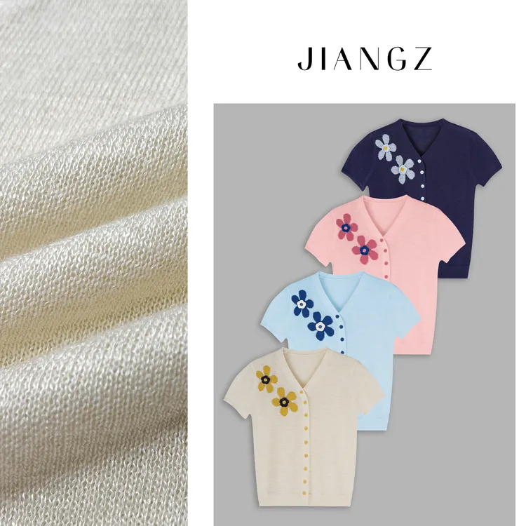 panii【花界】夏季新款冰丝薄款立体挂毛提花撞色肤感短袖针织衫