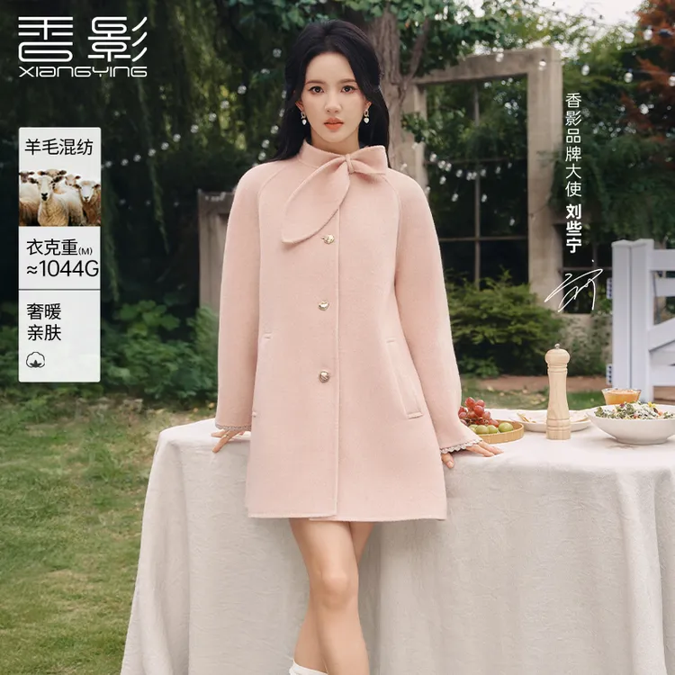 N75W035毛呢外套 香影粉色双面呢羊毛大衣女冬季新款呢子中长宽