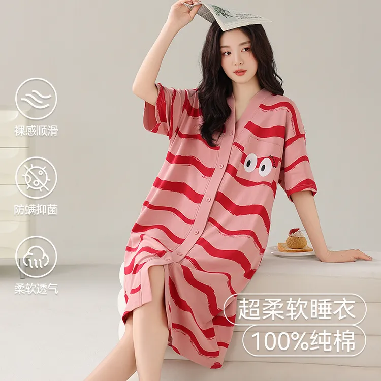 睡裙女睡衣夏季纯棉薄款休闲2026新款全棉夏天可外穿连衣裙家居服