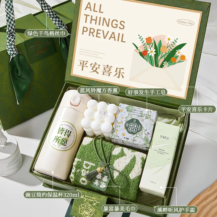 精美伴手礼送婚礼来宾高档伴手礼闺蜜生日礼物伴娘伴手礼企业员工