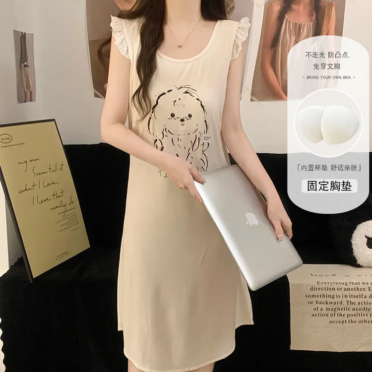 小飞袖背心睡裙女夏季莫代尔法式性感女士奶油风杏色带胸垫的睡衣