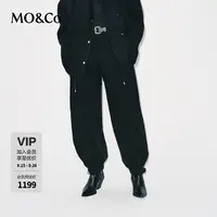 MOCO西裤休闲裤2025冬新品精裁压褶弯刀裤脚收束中腰MBE4PATT11
