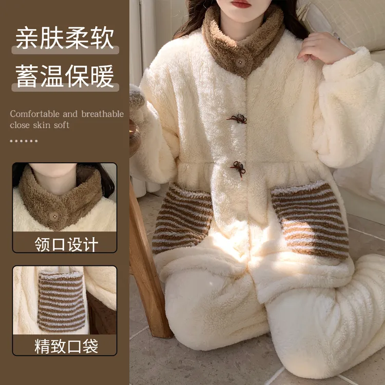 珊瑚绒甜美加绒加厚法兰绒秋冬季睡衣女款爆款2025新款家居服套装