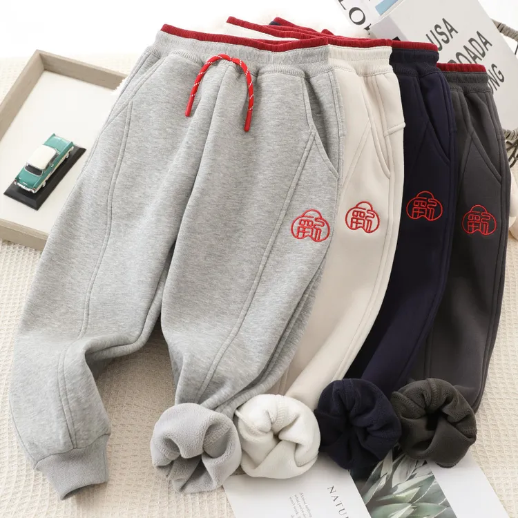 男女童加绒卫裤2025冬季新款儿童加厚束脚休闲运动裤中大童洋气