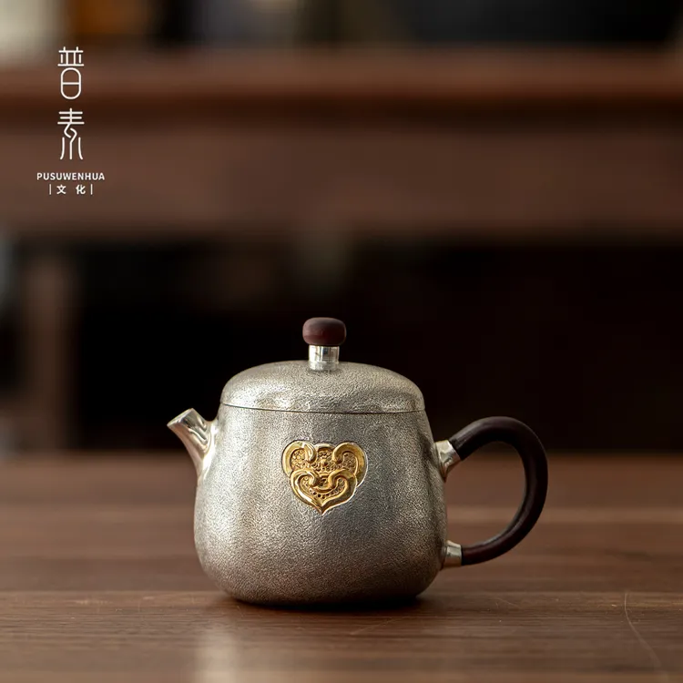 普素 如意祥云茶壶纯银999手工一张打泡茶壶家用功夫茶具复古茶壶