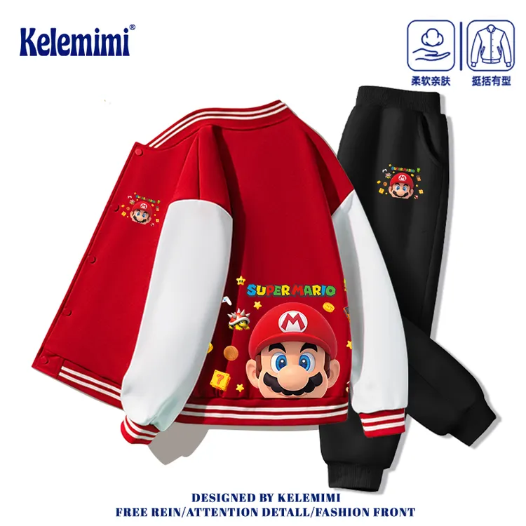 KELEMIMI马里奥儿童秋季套装2025新款男大童棒球服外套女童运动服