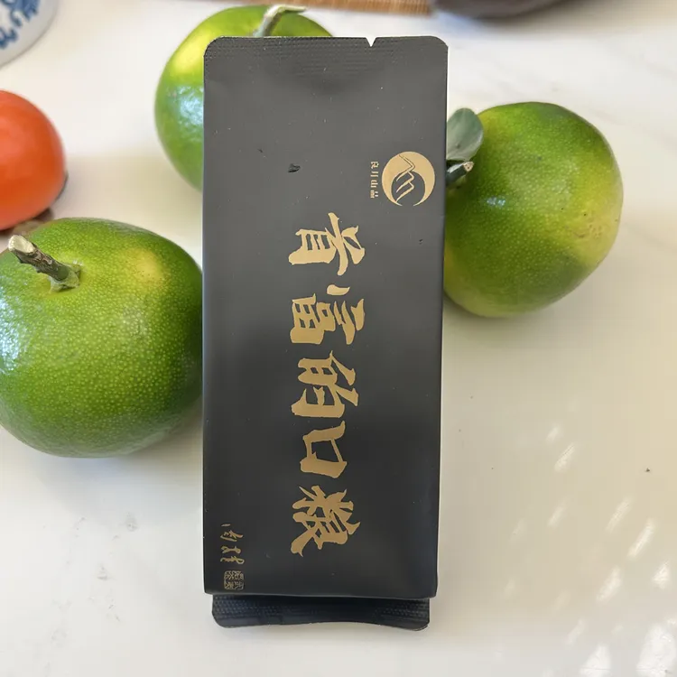 「半手工肉桂」武夷山星村洲头肉桂桂茶果香花香桂皮味水甜顺滑岩茶