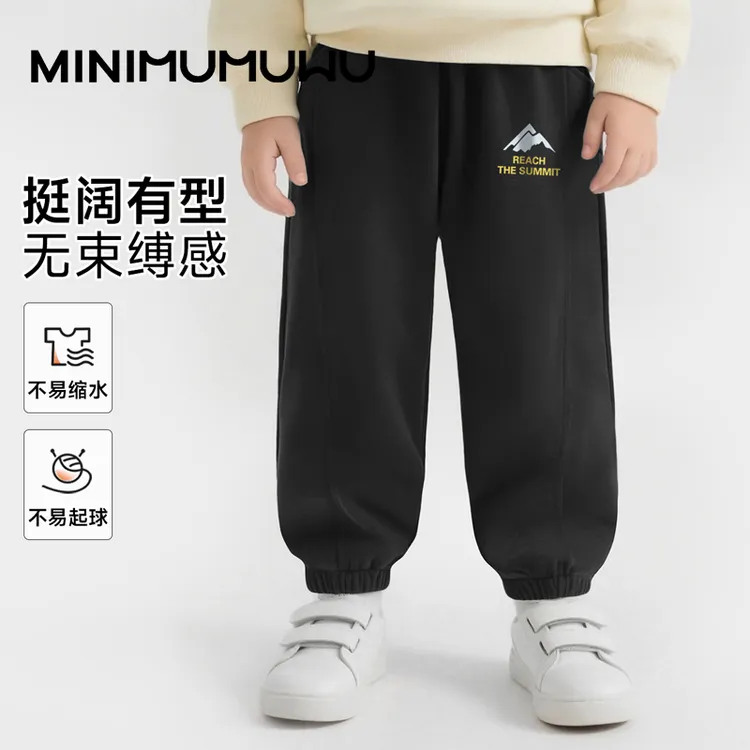 宝宝运动裤2025春秋新款长裤宽松婴幼儿休闲卫裤软萌外出服春秋装