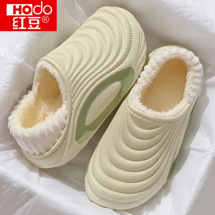 红豆防水鞋壳棉鞋女款毛绒包跟2025新款保暖冬季家居家棉鞋男外穿
