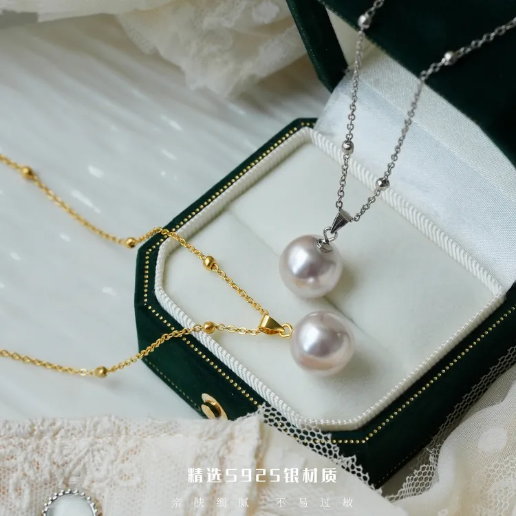 丽沁 链子925银 曼塔玫瑰紫珠银豆项链百搭经典优雅锁骨链